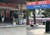 मेरठ में बाबरी मस्जिद के लिए चंदा मांगने पर हंगामा, पुलिस ने 50 से अधिक लोगों को छोड़ा