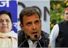 उत्तर प्रदेश में सपा व कांग्रेस ने केंद्र के बजट को बताया निराशाजनक, बसपा ने घाेषणाओं के अमल होने पर उठाए सवाल