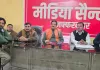 मुजफ्फरनगर: पत्रकारों के मान-सम्मान से समझौता नहीं, मीडिया सेंटर की कार्यकारिणी का कार्यकाल अब अक्टूबर 2026 तक