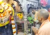 वाराणसी दौरे पर मुख्यमंत्री योगी आदित्यनाथ ने किए बाबा विश्वनाथ के दर्शन