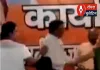 भरे मंच पर खुली ‘नेता जी’ की पोल! महिला ने लगाया ठगी का आरोप