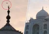ताजमहल के ऊपर दो घंटे तक मंडराया ड्रोन: पर्यटकों में मचा हड़कंप, बाद में सामने आई असलियत