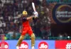 आईपीएल : चार बल्लेबाज बल्लेबाज ही बना सके हैं एक सीजन में 800 से ज्यादा रन 