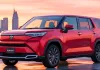 फैमिली के लिए बेस्ट 7 सीटर कार Toyota Rumion 2026 में मिलेंगे प्रीमियम फीचर्स और 26 KM माइलेज, कीमत जानकर चौंक जाएंगे