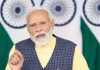 भारत की मजबूत अर्थव्यवस्था विश्व के लिए आशा की किरण, बजट 2026-27 वेबिनार में बोले पीएम मोदी 