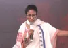 ममता बनर्जी की भाजपा को खुली चुनौती: 'बंगाल को छूकर दिखाओ', TMC सुप्रीमो का तीखा हमला