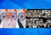 बजट वेबिनार में पीएम मोदी बोले, शिक्षा को रोजगार और उद्यम से जोड़ना समय की जरूरत