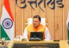 उत्तराखंड कैबिनेट विस्तार : सरकार में 5 नए मंत्रियों ने ली शपथ, सीएम धामी ने दी बधाई 