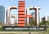 गिफ्ट सिटी से खुला ग्लोबल निवेश का रास्ता, अब भारतीय निवेशक 30 अंतरराष्ट्रीय बाजारों में कर सकेंगे इन्वेस्टमेंट 