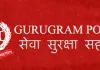 गुरुग्राम: लॉजिस्टिक फर्म की गाड़ी से सामान चोरी का आरोपी गिरफ्तार