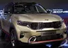 10 लाख से कम में ऑटोमैटिक SUV Kia Sonet 2026 लॉन्च डीजल और टर्बो पेट्रोल ऑप्शन ने मचाया तहलका