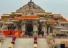 राम मंदिर में नए नियम लागू, मोबाइल-हथियार पर पाबंदी — ट्रस्ट ने जारी की गाइडलाइन