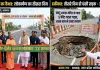 लखनऊ में 299 करोड़ का 'ग्रीन कॉरिडोर' लोकार्पण के 72 घंटे में ही धंसा; खाटू श्याम मंदिर के पास 5 फीट गहरा गड्ढा, विपक्ष ने घेरा