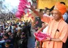 यूपी में अब न कर्फ्यू है, न दंगा, यूपी में सब चंगा है: सीएम योगी, बोले-  सबको सुरक्षा का अहसास ही रामराज्य की अवधारणा