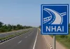 NHAI ला सकता है नया AI सिस्टम, अब हाईवे के गड्ढे और खराबी खुद पकड़ेंगे स्मार्ट कैमरे, 40000KM सड़क होगी हाईटेक