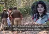 श्रावस्ती में किसान यूनियन की महिला जिलाध्यक्ष की बेरहमी से हत्या, जंगल में मिला कंकाल, प्रेमी गिरफ्तार