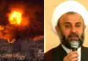 इजरायली एयरस्ट्राइक में हिजबुल्लाह का खुफिया प्रमुख हुसैन मकलद ढेर; बेरूत में भीषण बमबारी