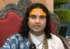 'जो चरित्रवान नहीं, वो क्या समझेगा' स्वरा भास्कर के जौहर सीन वाले बयान पर भड़के अनिरुद्धाचार्य 