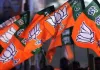 भाजपा की नई क्षेत्रीय कार्यकारिणी से मुरादाबाद और संभल बाहर, बिजनौर को मिले तीन पद और रामपुर को एक