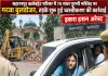 सहारनपुर कलेक्ट्रेट परिसर में 70 साल पुरानी मस्जिद पर गरजा बुलडोजर, तड़के शुरू हुई ध्वस्तीकरण की कार्रवाई, इकरा हसन अरेस्ट 