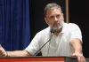 राहुल गांधी के इंदौर दौरे को लेकर बड़ा अपडेट, 12 सितंबर की जगह अब 19 को होगा ‘छात्रों की गूंज’ कार्यक्रम; नेहरू स्टेडियम को लेकर भी सामने आई बड़ी वजह