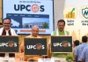 यूपी के 3.5 लाख आउटसोर्स कर्मचारियों के लिए बड़ा तोहफा! सैलरी में 7 हजार तक बढ़ोतरी, 50 लाख का बीमा और एयर एंबुलेंस सुविधा