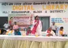 मेरठ में गर्भवती महिलाओं को मिली पुष्टाहार पोटली, पोषण जागरूकता का संदेश