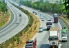 हाईवे किनारे गाड़ी खड़ी करना पड़ेगा भारी! सुप्रीम कोर्ट सख्त, NHAI को कैमरा निगरानी और मॉनिटरिंग रूम पर दिया जोर