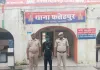 सहारनपुर में महिलाओं पर अश्लील टिप्पणी करने वाला मनचला गिरफ्तार, हरिद्वार के रहने वाले युवक पर केस दर्ज