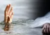 नोएडा में तीन हादसे: तालाब में डूबकर महिला की मौत, जीरो प्वाइंट पर हेड कांस्टेबल को वाहन ने कुचला, मूक-बधिर किशोरी से दुष्कर्म का प्रयास