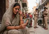 मुजफ्फरनगर में सहेली के बुलाने पर घर से निकली 16 वर्षीय किशोरी लापता, दिल्ली के युवक पर आरोप