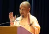 यूपी में 6 सितंबर तक भारी बारिश और बाढ़ का अलर्ट, योगी सरकार ने अधिकारियों को दिए मुस्तैद रहने के निर्देश