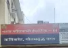 नोएडा में पुलिस का एक्शन: चोरी और एटीएम ठगी करने वाले चार शातिर गिरफ्तार