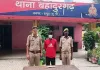 हापुड़ में ‘ऑपरेशन शस्त्र’ का असर! बहादुरगढ़ पुलिस ने तमंचा-कारतूस के साथ आशुतोष को दबोचा, मुकदमा दर्ज