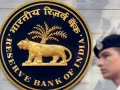 RBI का सख्त आदेश: बैंक ऐप्स से अब हटेंगे गुप्त शुल्क..बैंकों को दिए पारदर्शिता के निर्देश..जानें कैसे सुरक्षित होगा आपका पैसा