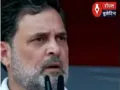 राहुल गांधी बोले — “अगर दम है तो भारत-अमेरिका ट्रेड डील रद्द करके दिखाएं”