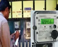 गोरखपुर के बिजली उपभोक्ताओं के लिए खुशखबरी..अब स्मार्ट मीटर का बिल जमा करने के लिए दफ्तर जाने की जरूरत नहीं..!