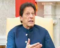 इमरान खान से 'डील' पर फंसी शरीफ सरकार, मंत्री तरार को देनी पड़ रही सफाई