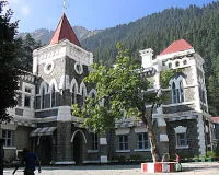 उत्तरकाशी, नैनीताल के जिला न्यायालय परिसर में बम की सूचना से अफरातफरी