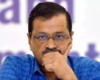 दिल्ली विधानसभा गेट पर हंगामा: केजरीवाल का काफिला रोका, Z+ सुरक्षाकर्मी भी बाहर