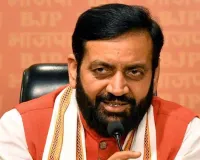 हरियाणा में उद्योग श्रमिक मैत्री परिषद का गठन, बजट निर्माण में उद्योग, श्रमिकों को मिलेगी समान भागीदारी