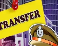 हरिद्वार प्रशासन में बड़ा फेरबदल, कई पीसीएस अधिकारियों के दायित्व बदले