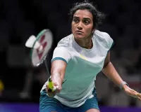दुबई संकट के बाद स्वदेश लौटी पीवी सिंधु, रैंकिंग गिरने और स्विस ओपन में भागीदारी को लेकर चिंता