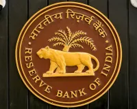 सरकारी लेन-देन की सुविधा वाले बैंक 31 मार्च को खुले रहेंगे, महावीर जयंती का है उस दिन अवकाश 