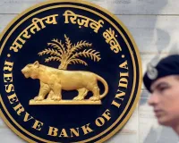    रिजर्व बैंक ने खरीदी 50,000 करोड़ की सरकारी प्रतिभूतियां