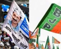 चंडीगढ़ नगर निगम चुनाव के लिए आआपा, कांग्रेस व भाजपा ने उतारे उम्मीदवार