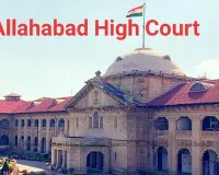 बरेली के डीएम व एसएसपी ने हाईकोर्ट में हलफनामा देकर बताया, घर में नमाज़ अदा करने से रोका नहीं गया