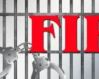 महाराष्ट्र: मालेगांव के सरकारी दफ्तर में नमाज पढ़ने पर 7 लोगों के खिलाफ एफआईआर