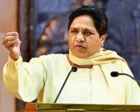 गंभीर बीमारी के बावजूद बसपा विधायक उमाशंकर सिंह पर आयकर कार्रवाई अमानवीय: मायावती