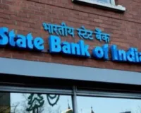  एसबीआई का मुनाफा तीसरी तिमाही में 13 फीसदी बढ़कर 21,317 करोड़ रुपये